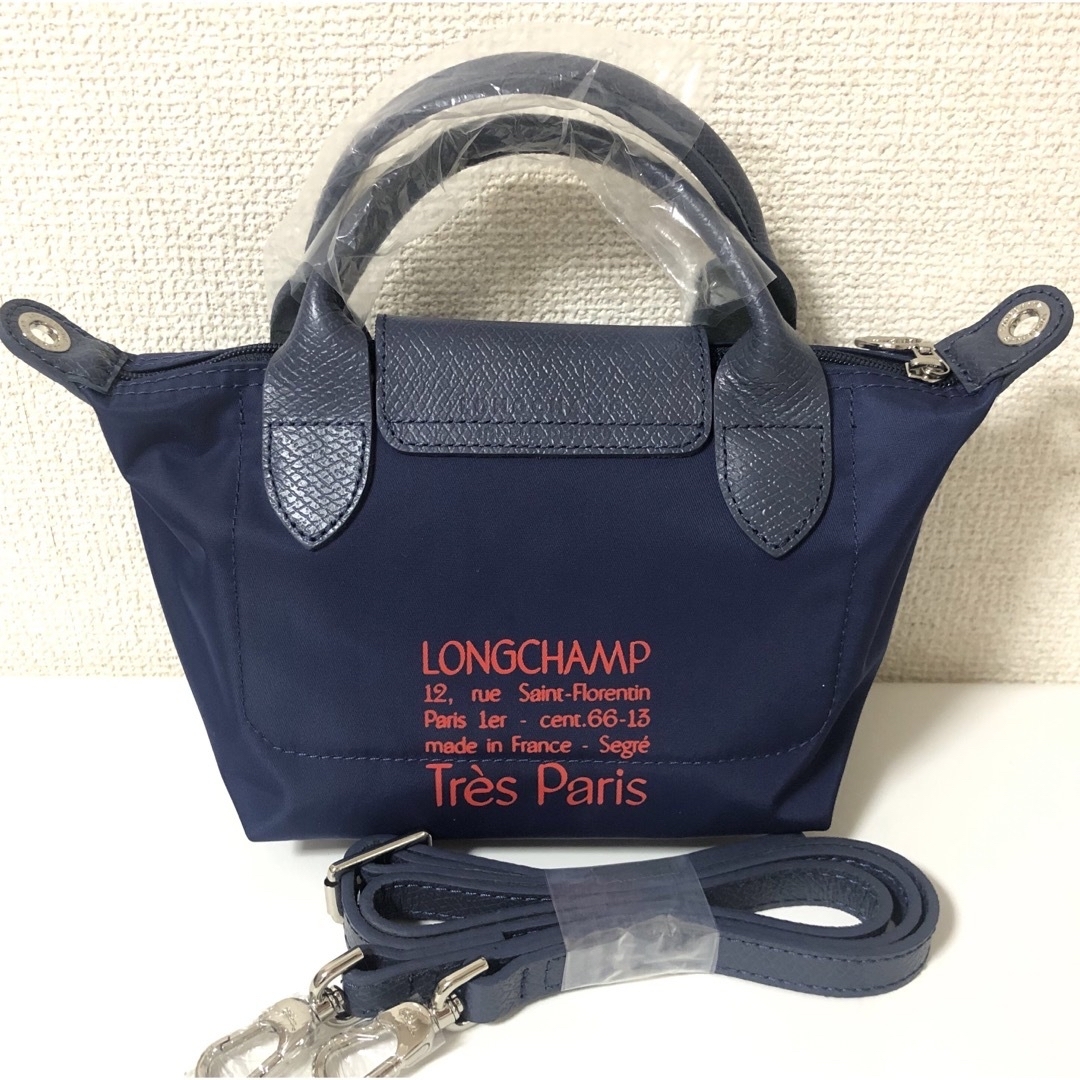 LONGCHAMP ル・プリアージュ クラブ XS ネイビーパリ