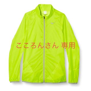 ミズノ(MIZUNO)のポーチジャケット／ウィンドブレーカーシャツ[ウィメンズ](ナイロンジャケット)