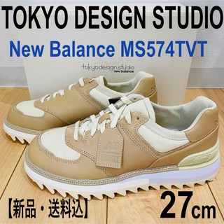 ニューバランス(New Balance)のTOKYO DESIGN STUDIO New Balance MS574TVT(スニーカー)