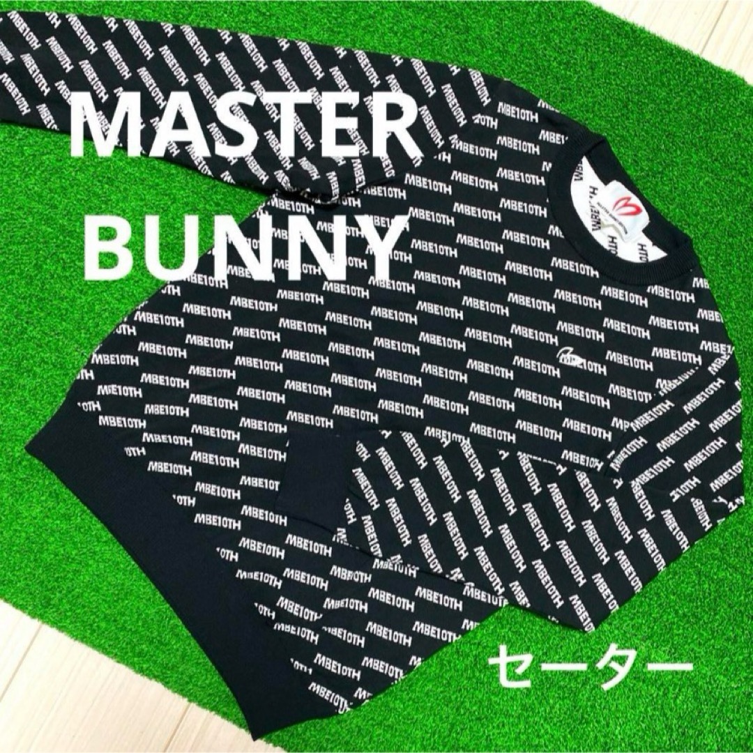 MASTER BUNNY EDITION(マスターバニーエディション)のマスターバニー　総ロゴ　ニット　セーター　サイズ0 ゴルフウェア スポーツ/アウトドアのゴルフ(ウエア)の商品写真