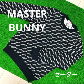 マスターバニーエディション(MASTER BUNNY EDITION)のマスターバニー　総ロゴ　ニット　セーター　サイズ0 ゴルフウェア(ウエア)