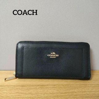 コーチ(COACH)の美品♪COACH　ロングウォレット　ブラック　長財布F52648　ゴールド金具(財布)