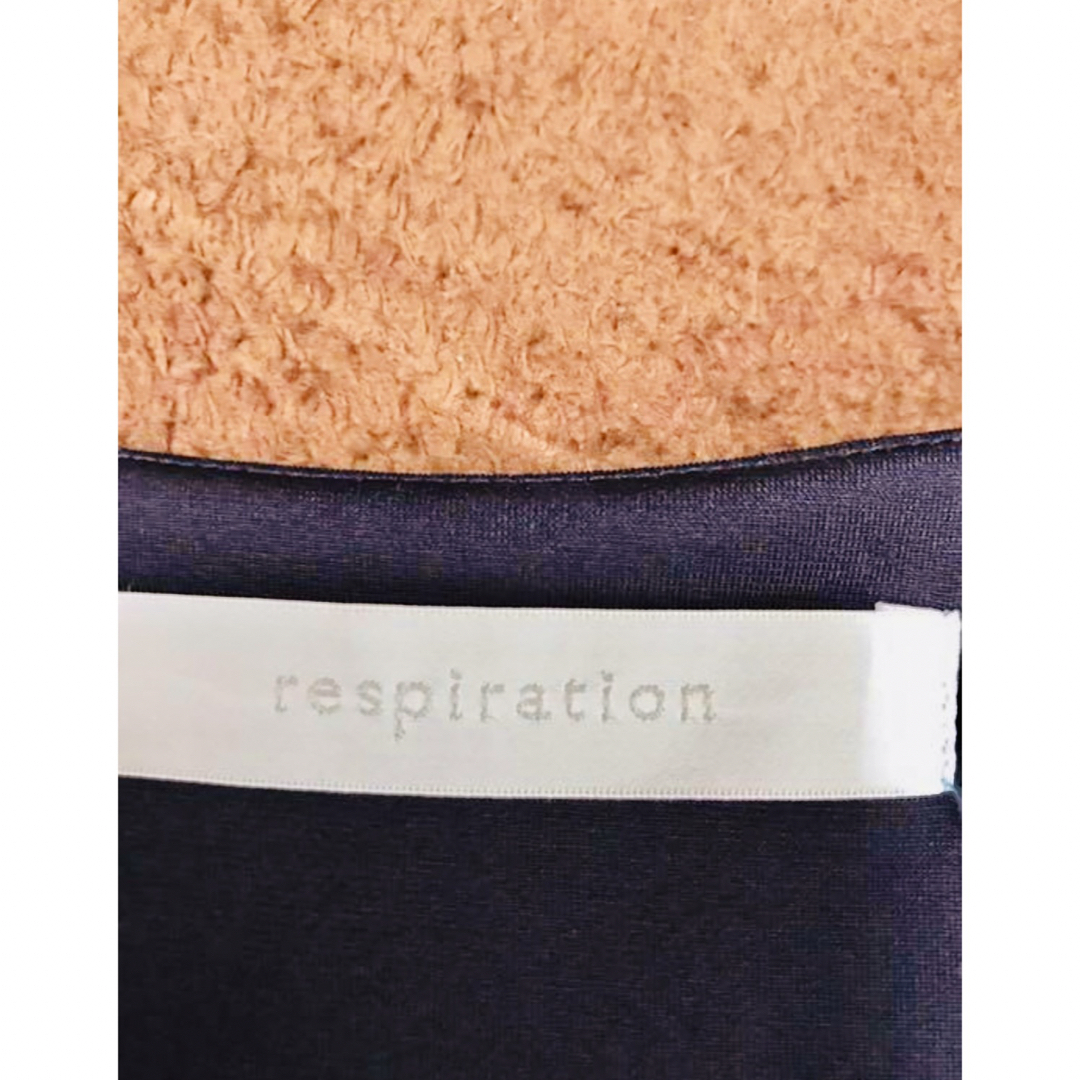 Wacoal(ワコール)のRespiration レスピレーション  マタニティワンピース キッズ/ベビー/マタニティのマタニティ(マタニティワンピース)の商品写真