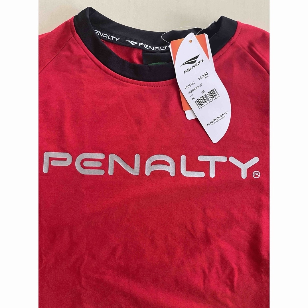 PENALTY(ペナルティ)の新品タグ付き　140cm PENALTY裏起毛　セットアップ　レッド スポーツ/アウトドアのサッカー/フットサル(ウェア)の商品写真