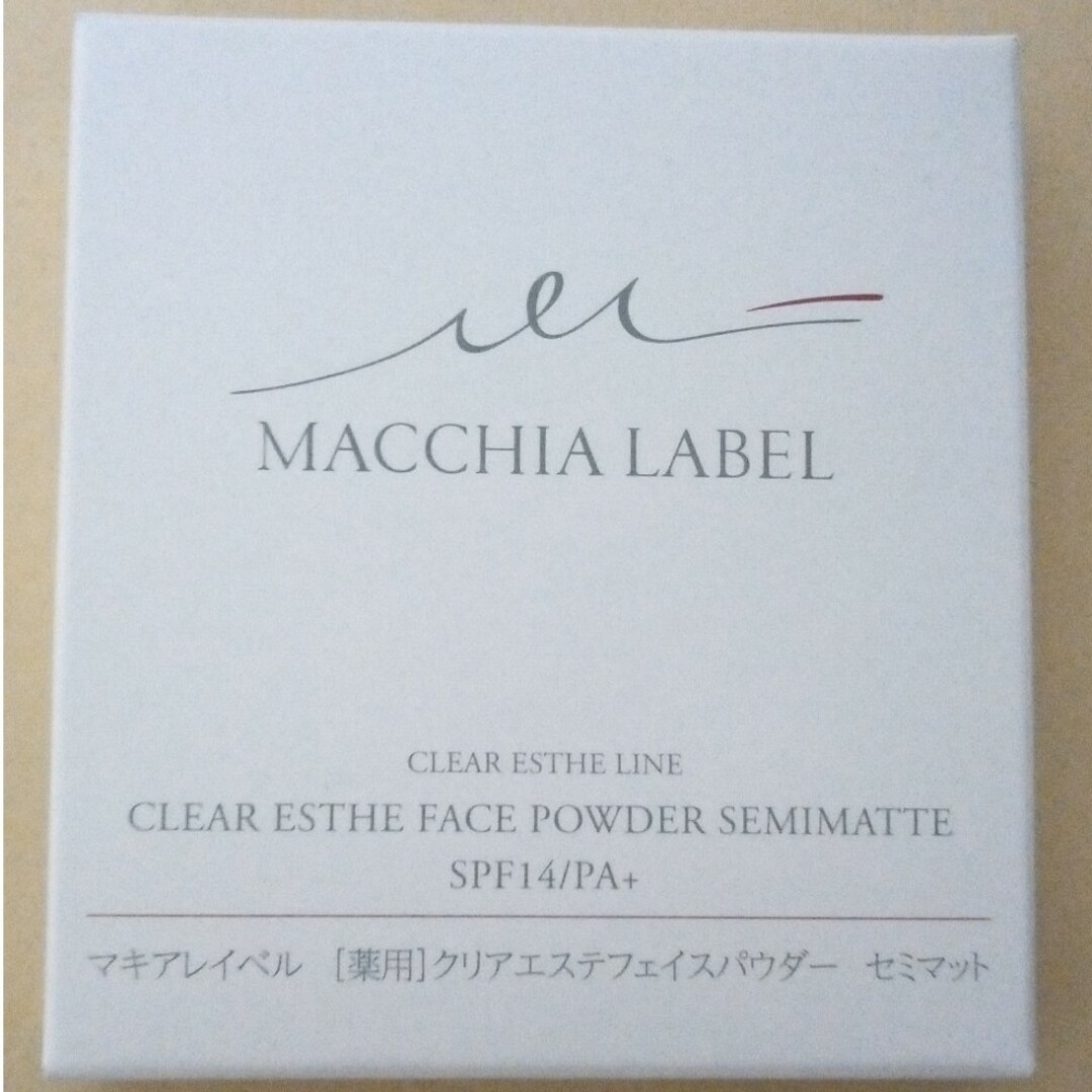 Macchia Label(マキアレイベル)のマキアレイベル　薬用クリアエステフェイスパウダー セミマットつめかえ用12g コスメ/美容のベースメイク/化粧品(フェイスパウダー)の商品写真