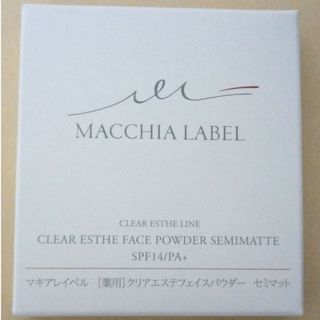 マキアレイベル(Macchia Label)のマキアレイベル　薬用クリアエステフェイスパウダー セミマットつめかえ用12g(フェイスパウダー)