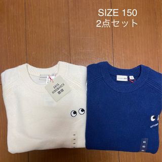 ユニクロ(UNIQLO)のユニクロ　アニヤハインドマーチ　2点セット　大幅値下げ(ニット)