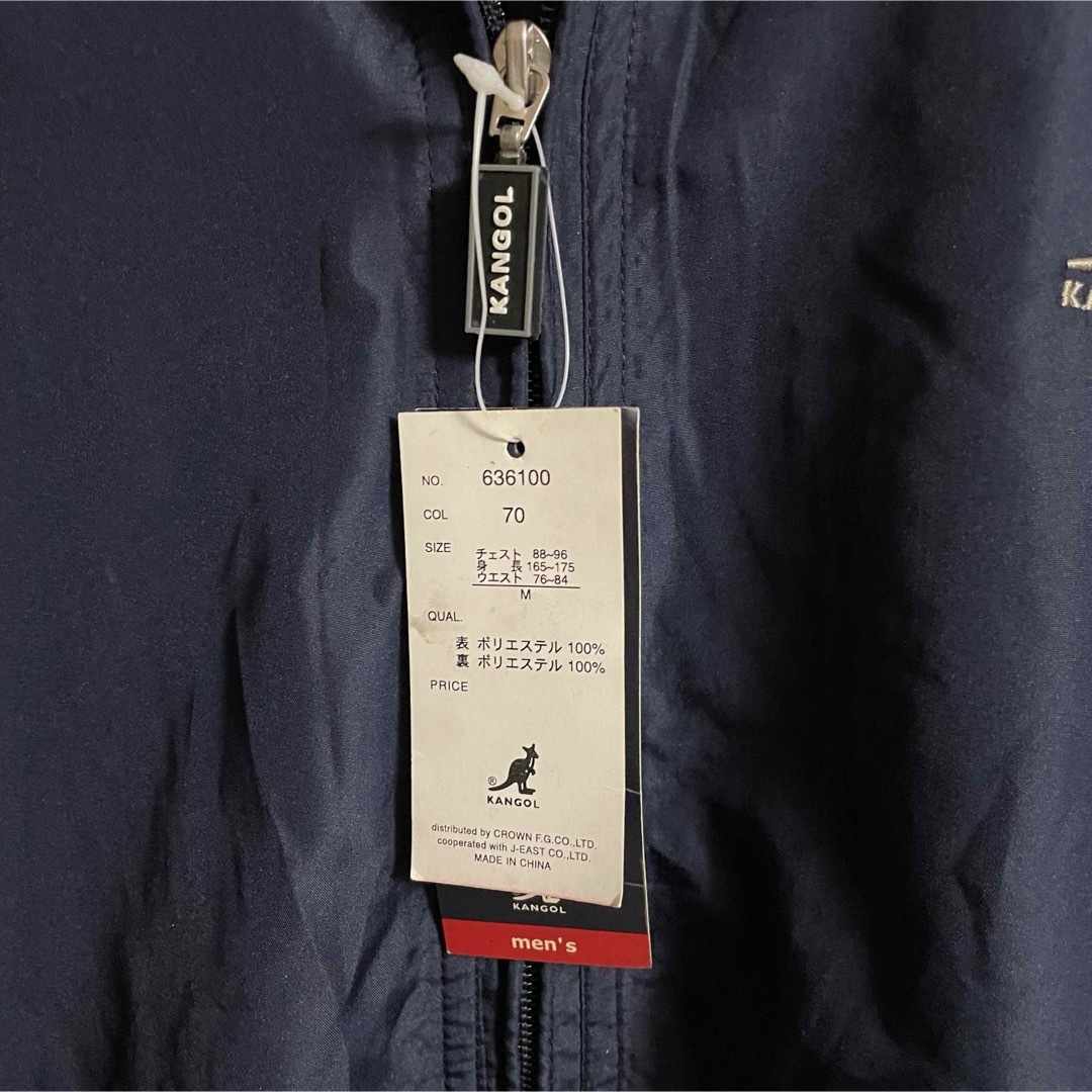 KANGOL(カンゴール)の【たかし様専用】ナイロンジャケット　カンゴール　ネイビー　タグ付き　未使用品 メンズのジャケット/アウター(ナイロンジャケット)の商品写真