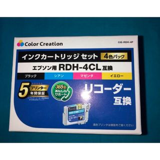 エプソン用互換インクカートリッジ　リコーダー互換　RDH-4CL互換 (PC周辺機器)