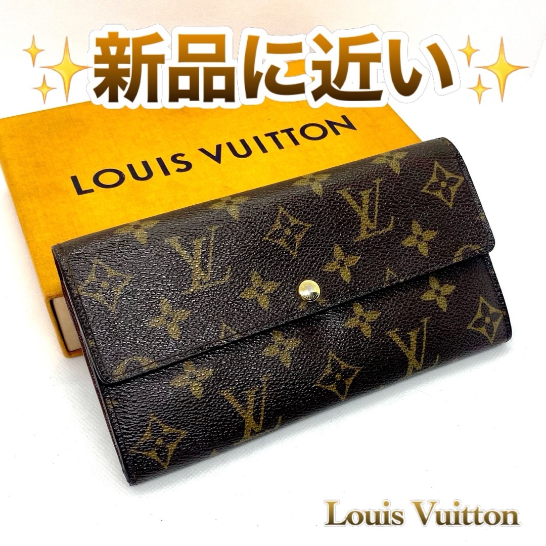 LOUIS VUITTON - ‼️限界価格‼️ Louis Vuitton モノグラム サイフ