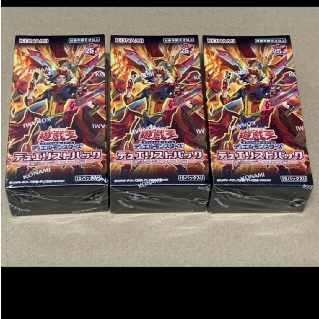 遊戯王 デュエリストパック爆炎のデュエリスト編　3 box新品未開封シエンタメ/ホビー