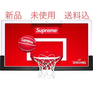 シュプリーム(Supreme)のSupreme x Spalding Mini Basketball Hoop(バスケットボール)