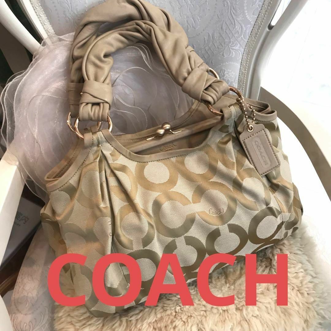 約43cm付属品☆美品☆COACH　オプアート　サッチェル　トートバッグ　シグネチャー　がま口