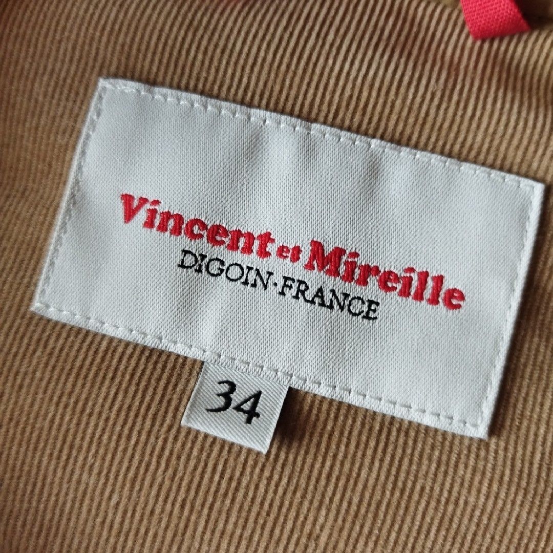 VINCENT ET MIREILLE(バンソンエミレイユ)のVINCENT ET MIREILLE ステッチレスダウンコート レディースのジャケット/アウター(ダウンコート)の商品写真