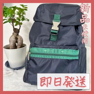 レスポートサック(LeSportsac)のレスポートサック　リュック　バックパック　神崎恵　新品未使用(リュック/バックパック)