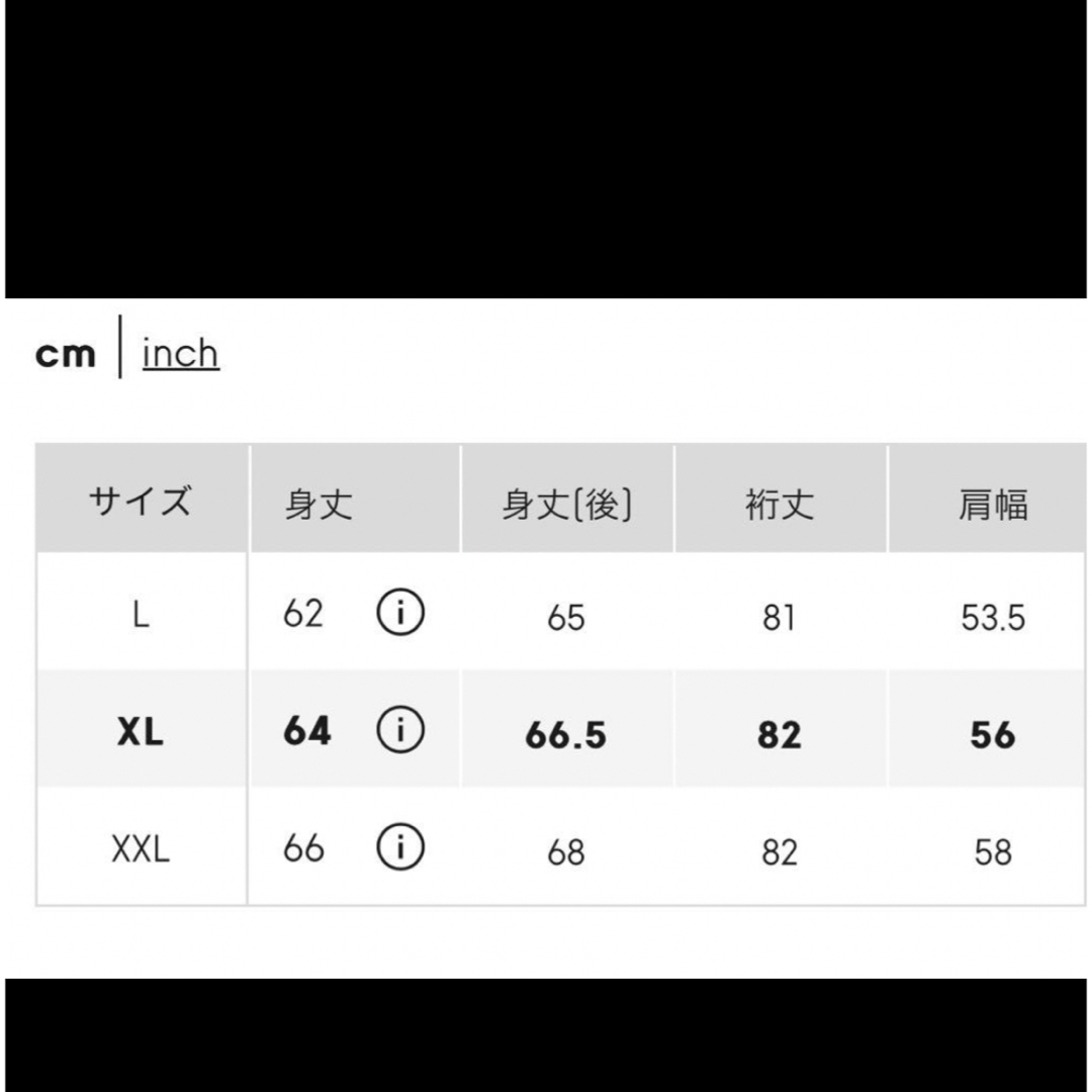 GU(ジーユー)のグラフィックスウェットハーフジッププルオーバー (長袖) レディースのトップス(トレーナー/スウェット)の商品写真