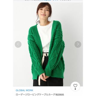 グローバルワーク(GLOBAL WORK)のGLOBAL WORK ローゲージロービングケーブルカーディガン　サイズL美品(カーディガン)