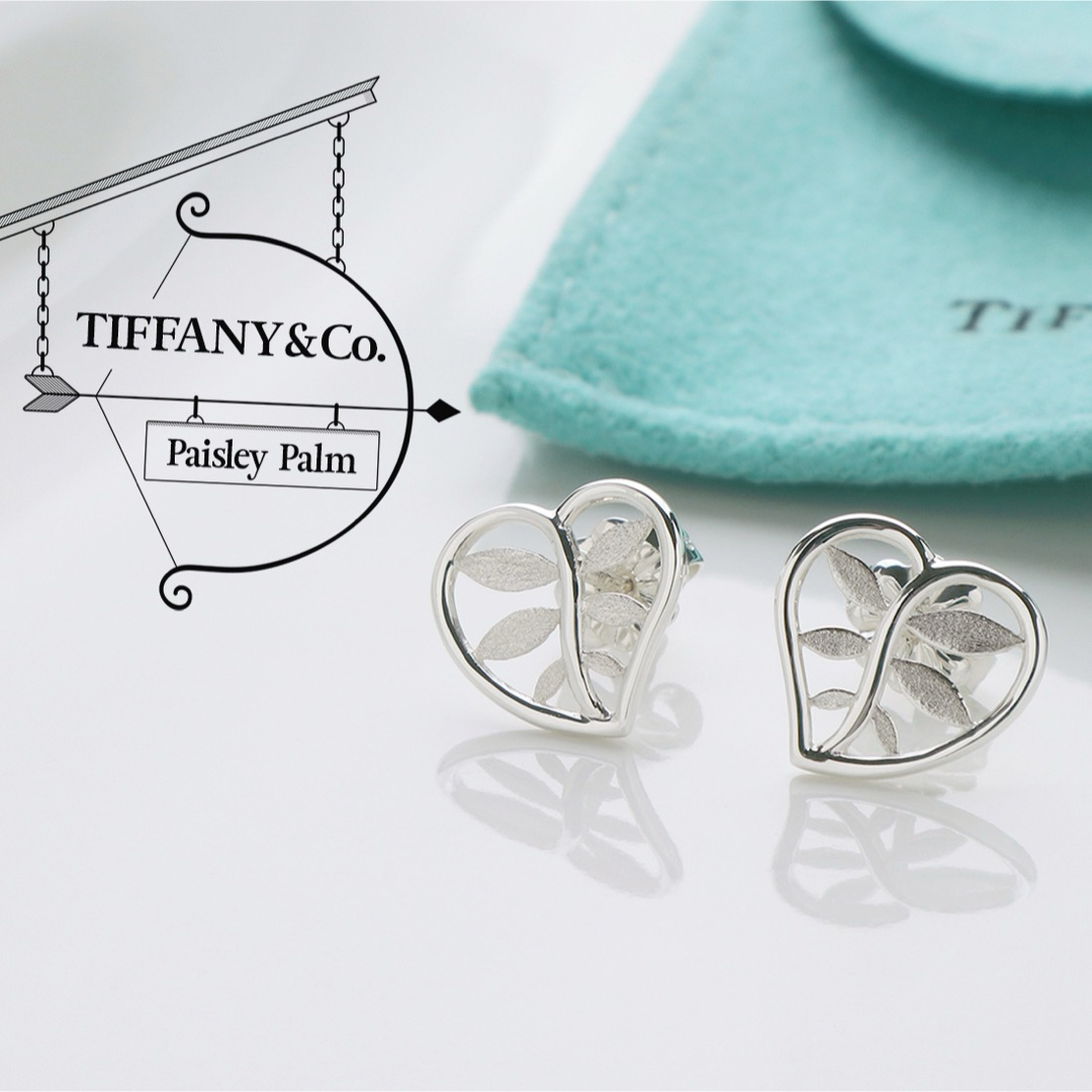 Tiffany & Co. - 美品 TIFFANY ティファニー ヴィラ パロマ ペイズリー