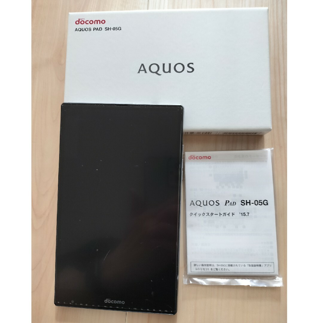 AQUOS(アクオス)のJJ様専用8インチandroidタブレット docomo SH-05G スマホ/家電/カメラのPC/タブレット(タブレット)の商品写真