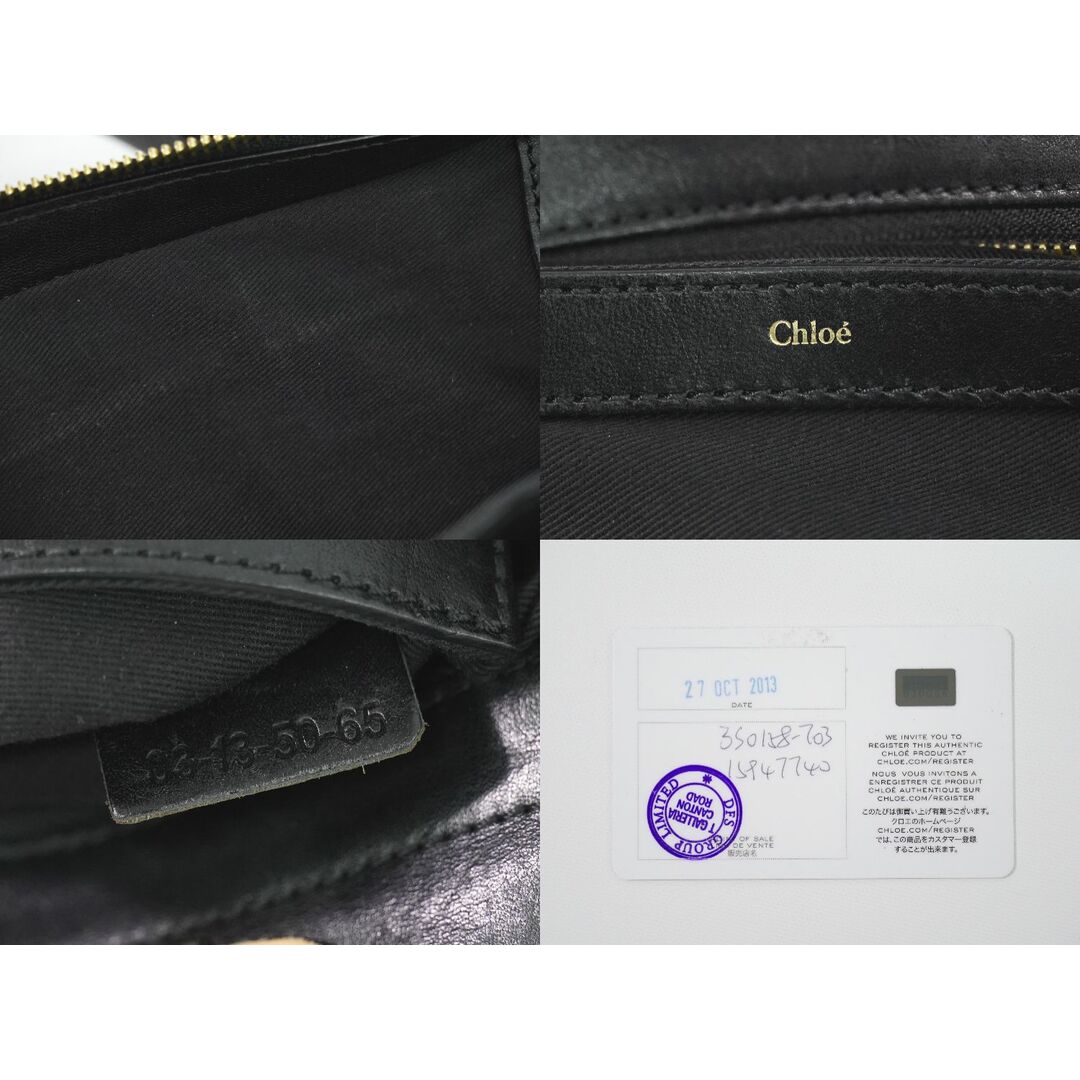 Chloe - 本物 クロエ Chloe リトル アリス 2WAY ショルダー Chloe - 本物 クロエ Chloe リトル アリス 2WAY ショルダー