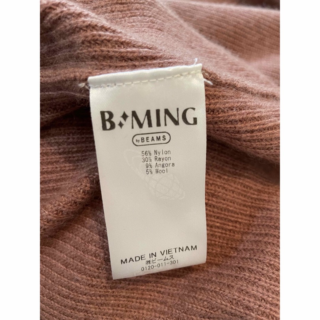 B:MING LIFE STORE by BEAMS(ビーミング ライフストア バイ ビームス)のB:MINGニットワンピース レディースのワンピース(ロングワンピース/マキシワンピース)の商品写真