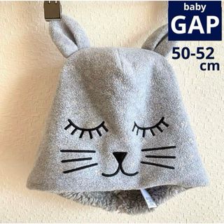 ベビーギャップ(babyGAP)のbaby GAP ボア キャップ 猫耳(帽子)