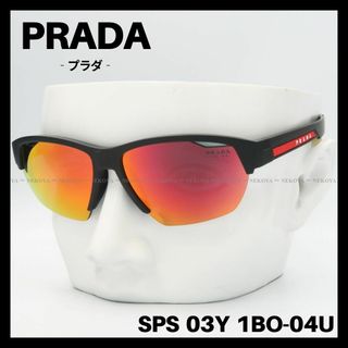 プラダ(PRADA)のPRADA　SPS 03Y 1BO-04U　サングラス スポーツ マットブラック(サングラス/メガネ)