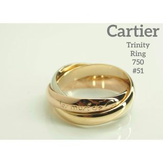 カルティエ(Cartier)のCartierカルティエ　3連 トリニティリング 750YG/WG/PG 51号(リング(指輪))