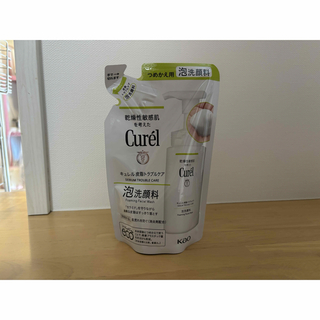 キュレル(Curel)の花王 キュレル 皮脂トラブルケア 泡洗顔料 つめかえ用 (130mL)(洗顔料)