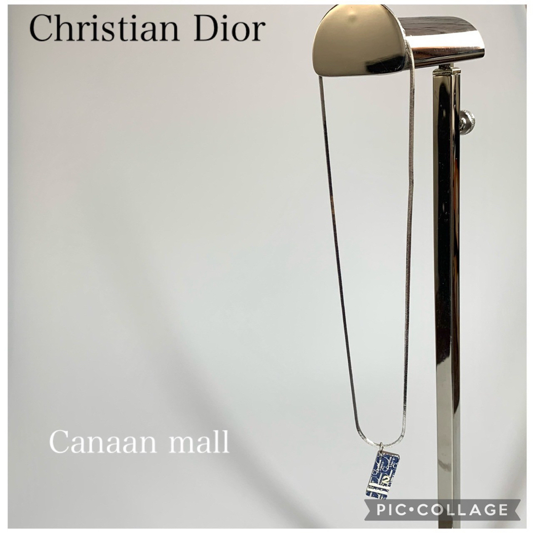 【美品】廃盤ChristianDior トロッターライン　ネックレス　（ブルー）