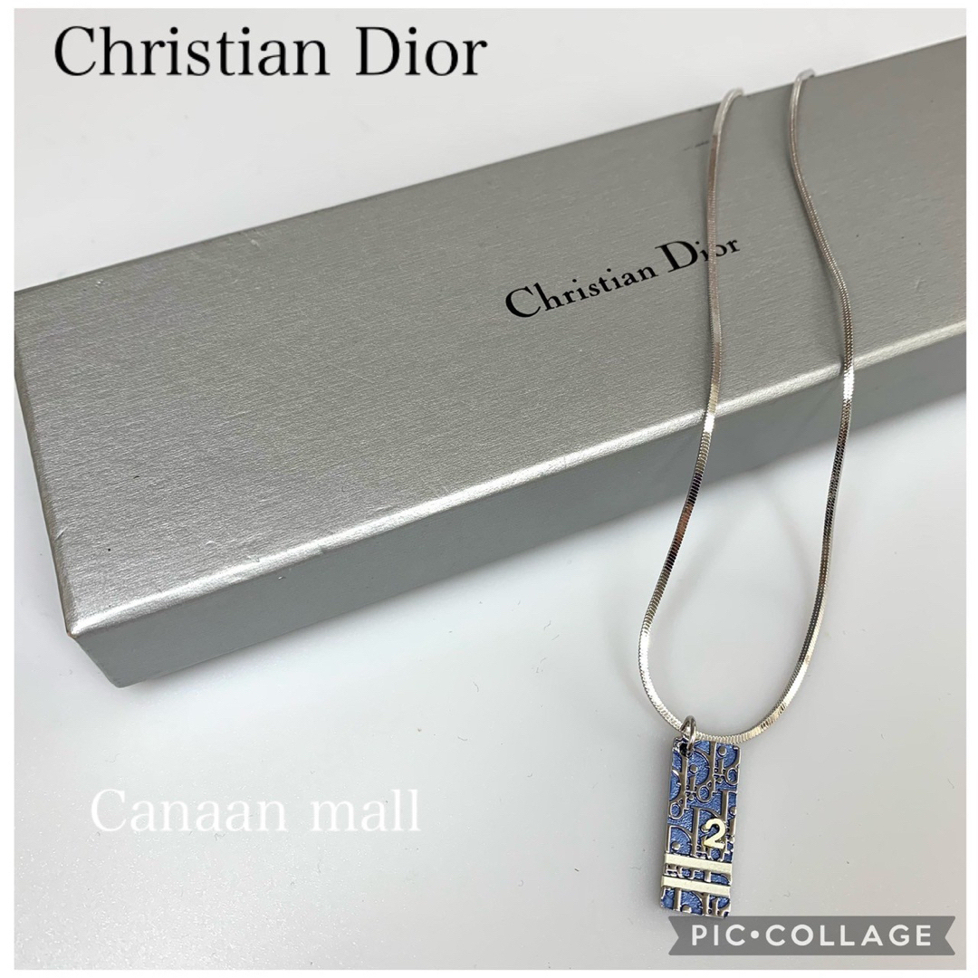 【美品】廃盤ChristianDior トロッターライン　ネックレス　（ブルー）