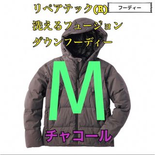 ワークマン　値下げ不可　洗えるフュージョンダウンフーディー　チャコールM(ダウンジャケット)