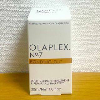 【匿名配送】オラプレックス　OLAPLEX　No.7 ボンディングオイル(オイル/美容液)