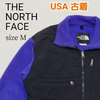 ノースフェイス(THE NORTH FACE) セットアップ（パープル/紫色系）の