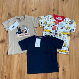 スヌーピー(SNOOPY)のスヌーピー　リサとガスパール　イーストボーイ　100 90 新品　タグ付き(Tシャツ/カットソー)