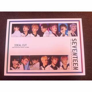 SEVENTEEN IDEAL CUT(アイドルグッズ)