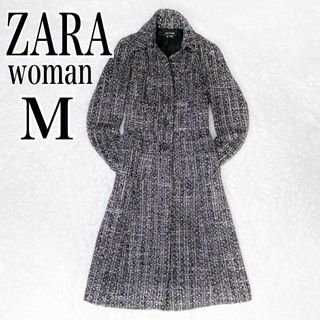 ザラ(ZARA)の人気✨ ZARA ザラ 黒 グレー ツイード ロングコート M L マキシ(ロングコート)