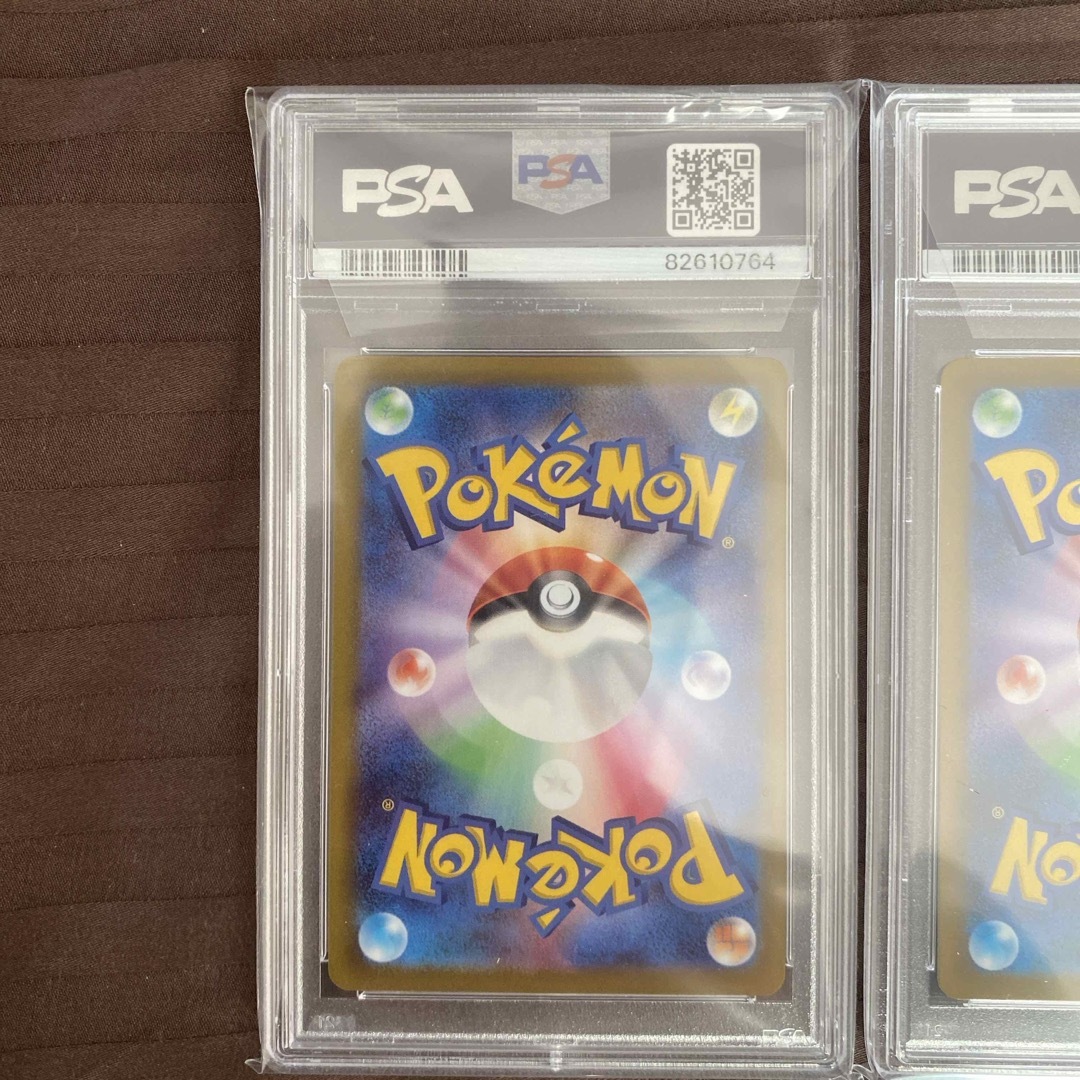 リーフィアvstar sar グレイシアvstar sar psa10 2連番③ リーフィアvstar sar グレイシアvstar sar psa10 2連番③