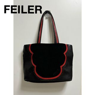 フェイラー(FEILER)のフェイラーハンドバッグ　傷あり(ハンドバッグ)