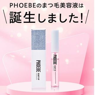 フィービィー(phoebe)のアイラッシュセラム　まつ毛美容液(まつ毛美容液)