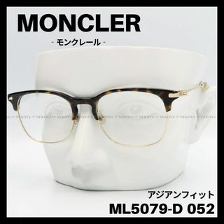 モンクレール サングラス・メガネ(メンズ)の通販 300点以上 | MONCLER