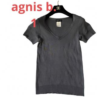 アニエスベー(agnes b.)の美品agnis b.アニエスベー　グレー半袖ニットカットソートップス1(カットソー(半袖/袖なし))