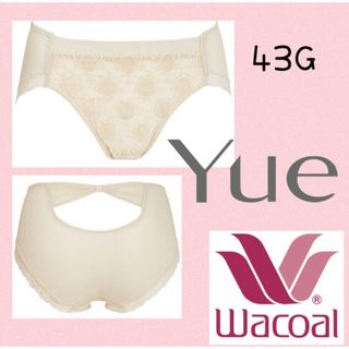 ワコール(Wacoal)のYue ❤️43Gきれいな谷間をつくるプッシュアップタイプブラ ペアショーツM(ショーツ)