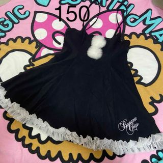 バナナチップス 子供 ワンピース(女の子)の通販 100点以上 | BANANA バナナチップス 子供 ワンピース(女の子)の通販 100点以上 | BANANA