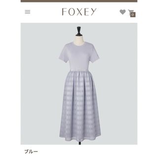 フォクシー(FOXEY)のminikaさま ご専用(ひざ丈ワンピース)