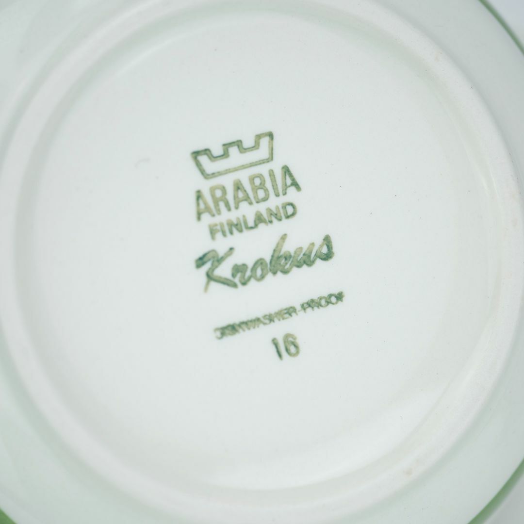 ARABIA(アラビア)のアラビア クロッカス ARABIA KROKUS 持ち手付きボウル エステリ・トムラ ESTERI TOMULA 北欧ヴィンテージ レア ① インテリア/住まい/日用品のキッチン/食器(食器)の商品写真