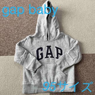 ベビーギャップ(babyGAP)のbaby gap パーカー　キッズ　95 グレー　トレーナー(Tシャツ/カットソー)