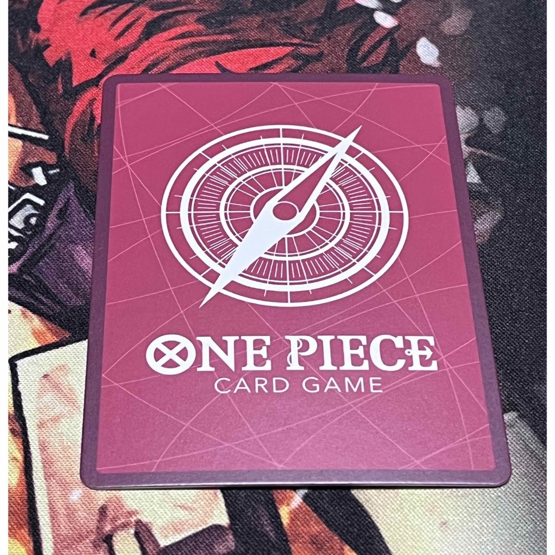 ONE PIECE(ワンピース)のヤマト　リーダー　パラレル　ワンピースカード エンタメ/ホビーのトレーディングカード(シングルカード)の商品写真