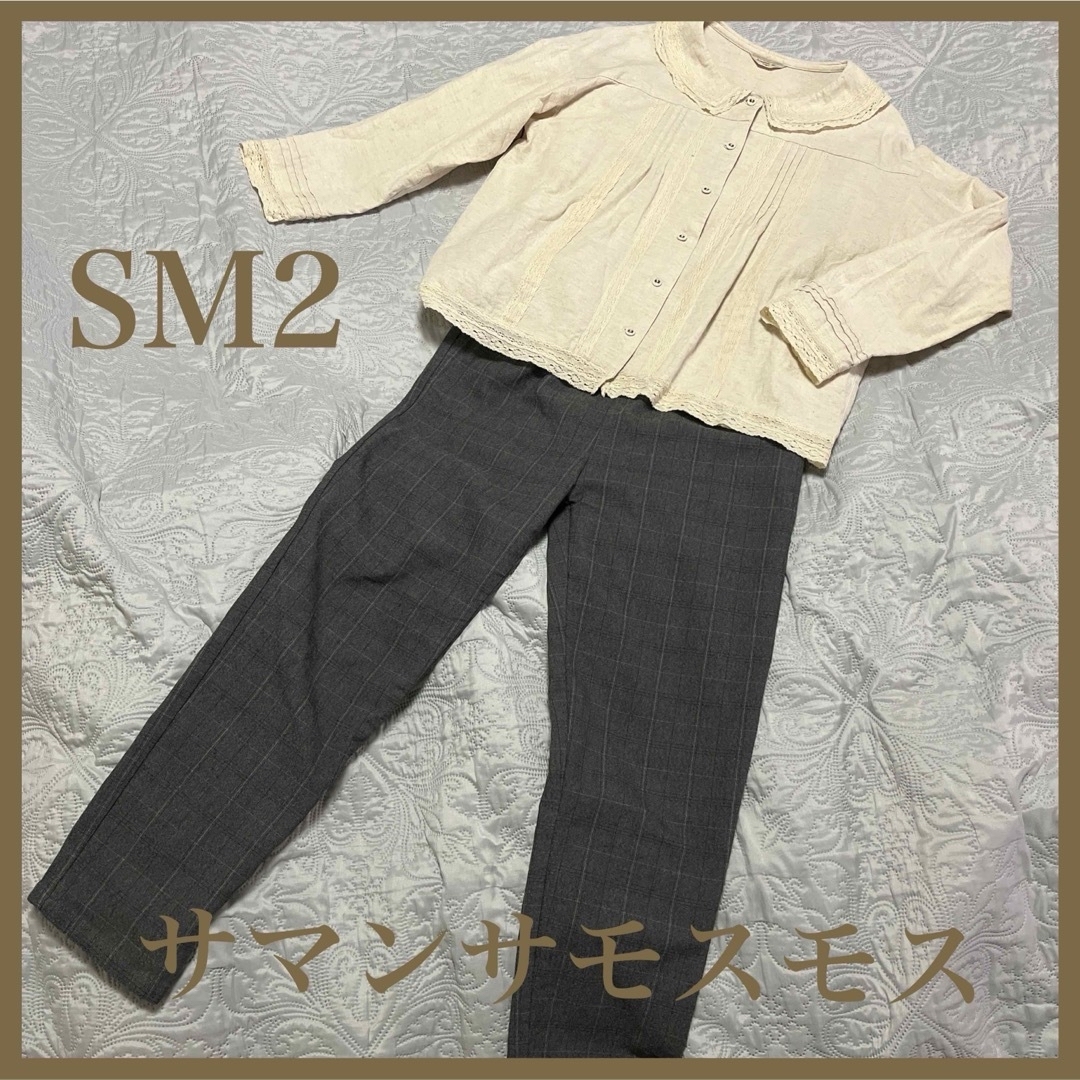 SM2(サマンサモスモス)の ☆SM2☆サマンサモスモス☆グレーチェックパンツ レディースのパンツ(カジュアルパンツ)の商品写真