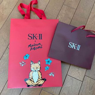 エスケーツー(SK-II)のSK-II ショッパー　２枚セット(ショップ袋)